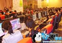 �Ĵ������ա�����ȵز鴦����������ϷΥ�永��