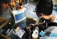 С���������ܷ�Բ�˸߶���Ϸ����500��VR��