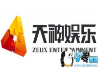 ��������2017�꾻׬10.2��Ԫ ��Ϸ����14.3��Ԫ