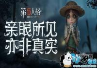 ������ɱ�����ٲ����롶�����˸񡷺�����δƷ����Ȩ