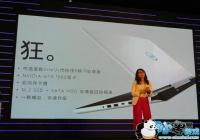 �����ԳԼ����Ϊ��������Ʒ ��ý��������ֹͣ