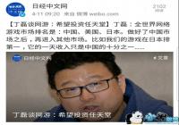 ���ڣ�ϣ��Ͷ�������������Ĺ�˾ �����뺣��Ͷ����Ŀ