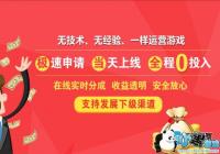 ��Ϸ������ô��?��ص�ϸ����ʲô?