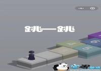 ��Ϸҵ����ʿ�Ϳ�������ô��΢��С��Ϸ�˳�