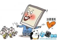 �����ձ������������Ρ��������缲ؽ����������