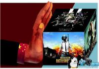 ��ý����ȥһ��û��һ�����Ϸ���������й�