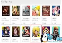 �й�������Ϯ�����г� ����֮�����Ρ�����Ѵ���