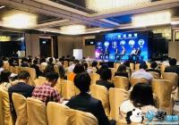 ٤������CNG Forum HK�������й���Ϸ��ҵȫ�������������棨�۹ɣ���