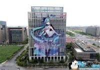 ��Ʒ�������Kakao ʢ����Ϸ����ȫ�򲼾�