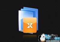 �����˺�һ�������� ��Ϸ���ӳ��ָ����µ�����