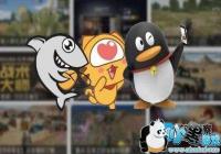 ��Ϸֱ���г��𲽡����͡� ͷ��ƽ̨������Ѱͻ��