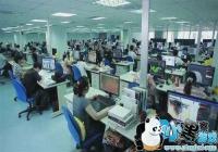 ��ҵ����ѹ������ ����Σ������Ϸ�˵���ʵ״̬