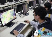 ��ѧ���Ǵ���Ϸ�� ������У����羺���רҵ������