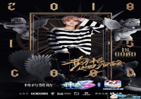 ���������������� ������3����Լ���������2019Ѳ���ݳ���