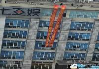 ���߻��������Ҵ���������ȹ����ٶ�������