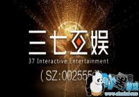 ӵ����Ԫ�� ���߻��������û��߼�����δ����Ϸ�г�