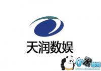 ��������2017��Ӫ��2.06��Ԫ ��Ϸ����1.79��Ԫ