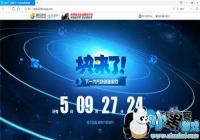 ��Ѷ���ߡ�Next Sandbox������վ ��һ��ɳ����Ϸ��������