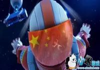 ���������֮ҹ���뻪�ܵ߸����Լ�����Ϸ�����