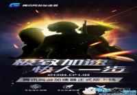 ��Ѷ���μ�������ʽ������ ��רҵڹ�Ͷ���ҵ�����