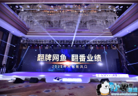 �����ϴ���������2019 7�������߽�ָ�����г�