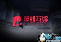 Ӣ�ۻ���2017��Ӫ��10.36��Ԫ ������9.15��Ԫ