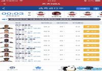 ����һ����ԪͶ�� ��Ѷ��Ҫ��֡�����������Ϸ��