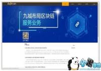 �ߵ����������� �ų������Ϸ��˾Ϊ����������