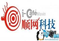 ˳���Ƽ�2017��Ӫ�ճ�18.15��Ԫ ҳ��������ˮ1.54��Ԫ