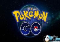 ��Pokemon Go�������»� �ձ������˳ɡ����ҷۡ�