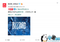 ���¿��뱩ѩ���� 5�·��۱�ѩ��Ϸϵ�ж��Ʒ���