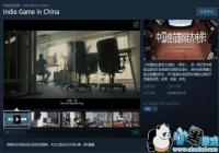 ���й�������Ϸ���Ӱ�������˻�Ӧ�������������Ǳ����