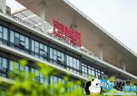 �������緢��2019Q1�Ʊ� ����ͬ����10.65%