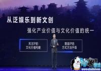 �������������Ĵ� ��Ѷ����Ĵ�ҵ���з���