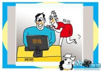 ��Ů����䡰�ٽŴ󺺡� ���ء���Ϸ���桱��̲��ˮ