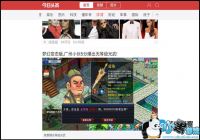 �����ϴ���Ϸ��Ȩ �����ֶ���������