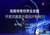 ʢ����Ϸ�����ģ����ƴ���������̬Ȧ ���Ź�Ӯ��������IPӰ����