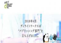 FGO�����̳����µ���Ϸ�������Ų���Ƹ����