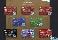 רΪ������������ ˢFF14���ÿ���ת�Ժ�����