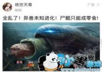 ������һ���ʽ�ƹ� ������������С��Ϸ��˾��ѡ��