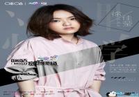 ���Ө4.29���ݿ���  ������3��������ʹ������Ʊ