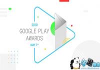 ��PUBG Mobile����ΧGoogle Play Awards��������