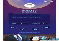 ΢��С��Ϸ�Ƴ����ֹ����ַ�ʽ�￪����׬Ǯ