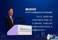 �׽��й����ʽ��ڲ��������̳ɼ��Ȼ ��������Ϸչ������λ�Դ�