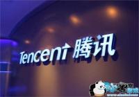 ʮ�껨��Լ920��Ԫ Ϊʲô��Ѷϲ��Ͷ����Ϸ��ҵ?