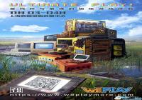 �ع���Ϸ�������������Ȥ �������е�WePlay��Ϸ�Ļ�չ