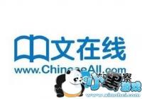 ��������2017��Ӫ����7��Ԫ ������ͬ����121%