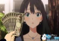 ���ι��ȡ�봽�˭֮���������ԡ���Ϣ�Ʒ�������ʵ