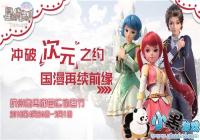 �����ȴʽ�� ��ʢԭ��IP����ѧԺ��������۹���֮Լ