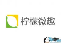 ����΢Ȥ2017��Ӫ��3.92��Ԫ ���������Ԫ